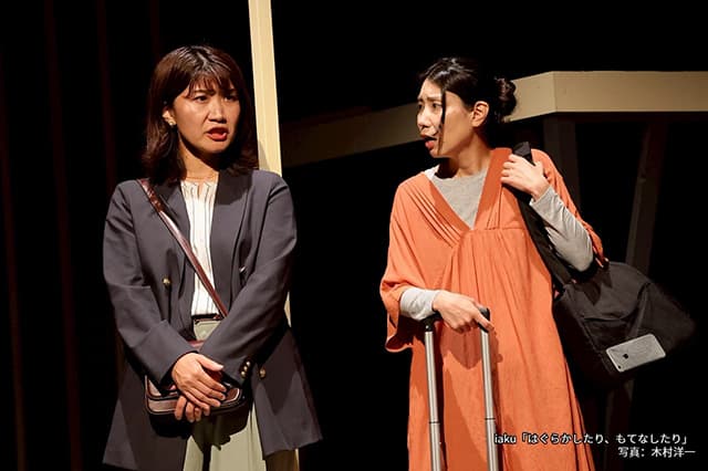 「はぐらかしたり、もてなしたり」